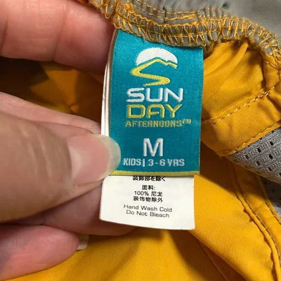 Sundry Vibrant Yellow and Soft Gray kids sun hat euc - Picture 6 of 9